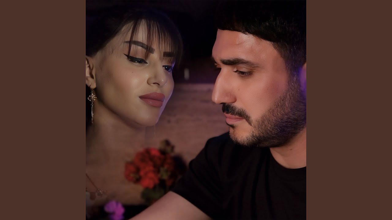 Yox Xəbərin (feat. Naibə Sabirabadli)