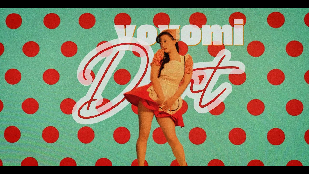 요요미(YOYOMI) - Dart(다트) MV  #yoyomi #kpop #ヨヨミ
