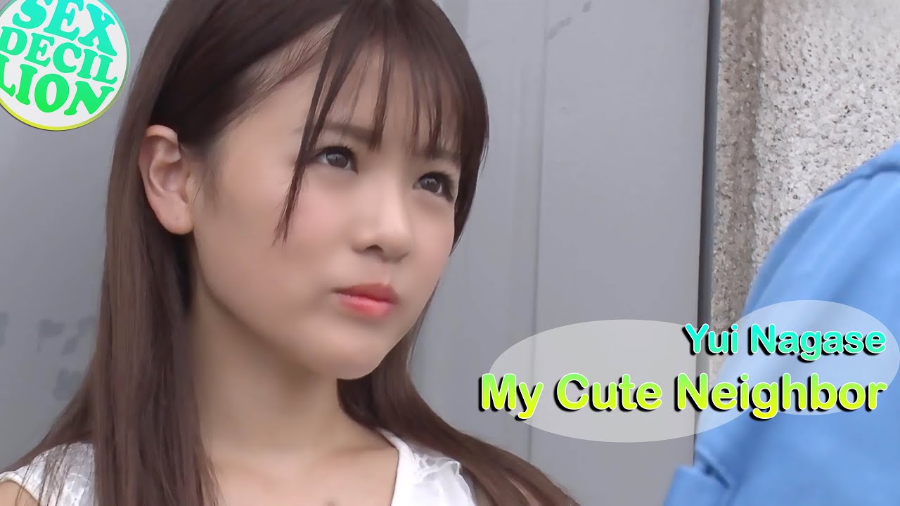 Yui Nagase - My Cute Neighbor ( English Subtitle )