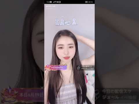 Yuki’s Radiant Bigo Live Broadcast from Kyoto ⛩️