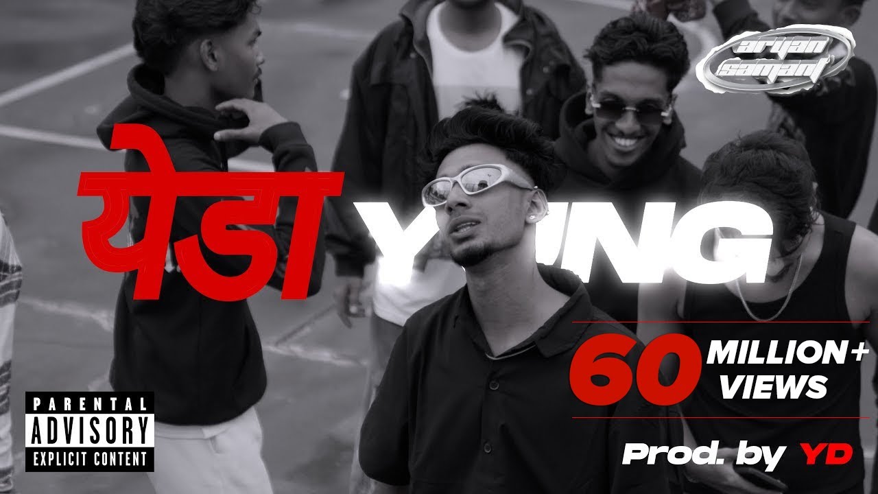 YUNG DSA - YEDA YUNG | OFFICIAL MUSIC VIDEO | PROD BY YD @yeardown | Gully Gang Records | 2024 |
