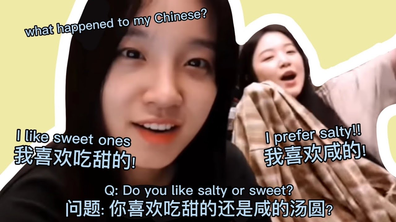 Yuqi and Shuhua unleashing their inner Chinese in their Vlive | pt. 3