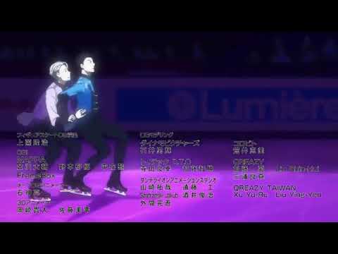 Yuri on Ice!!! ( Episode 12 seasson 1 )
