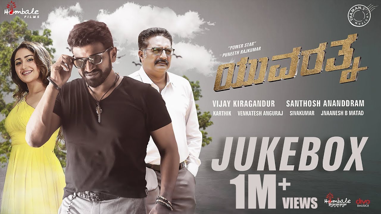 Yuvarathnaa Full Action Movie In Hindi Dubbed 2023 Puneeth Rajkumar New South Indian Movies 2023 Tub