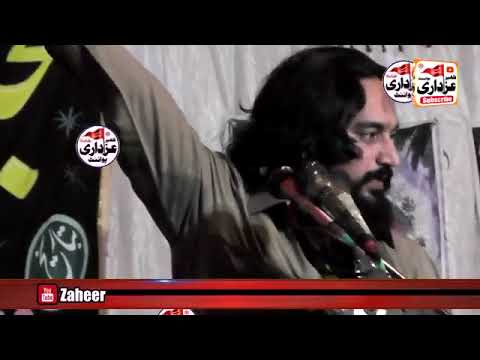 zakar waseem Abbas Boloch &Zakar Farrukh Abbas Bukhari -Qayamat khaiz masaib😭😭