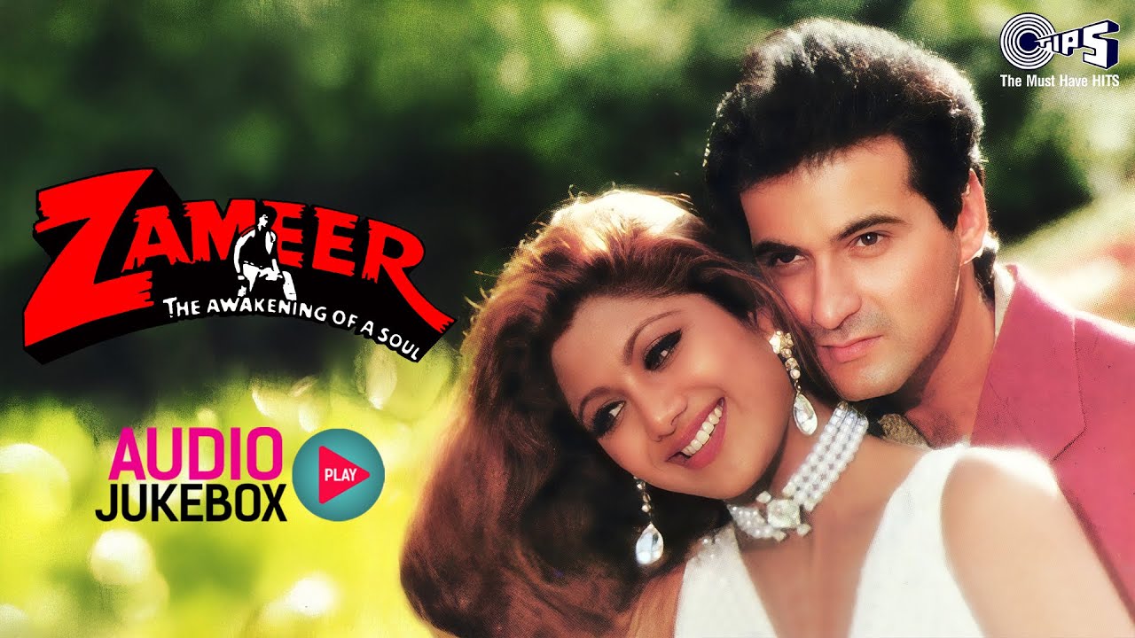 Zameer Movie Songs Audio Jukebox | Sanjay Kapoor, Shilpa Shetty | 90s Hits Hindi Songs