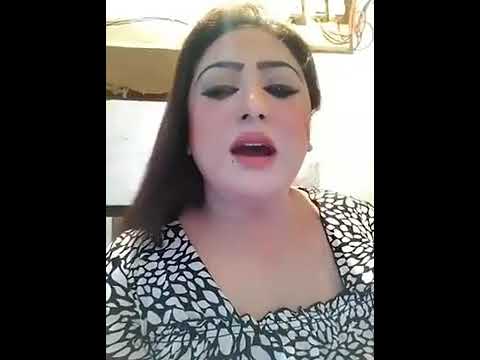 Zara Shah Hot Facebook Live