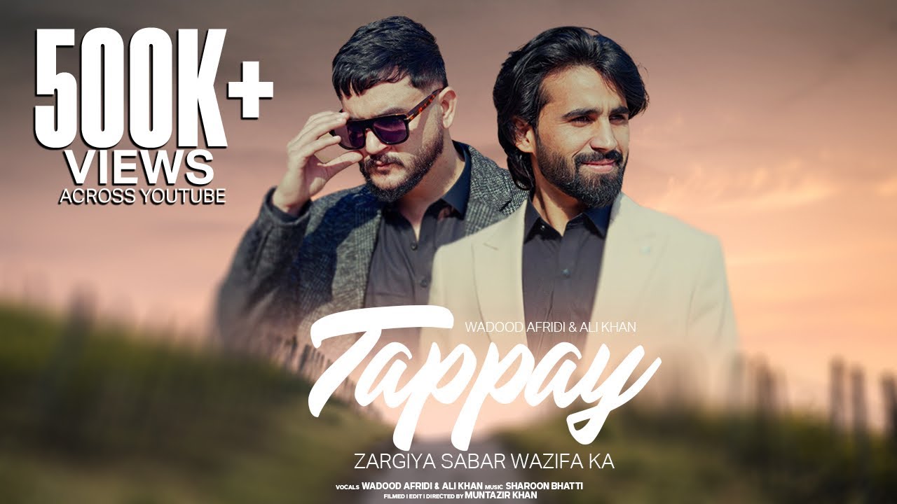 Zargiya Sabar Wazifa Ka|New Pashto Tappay 2025|Laaly Pa Ma K Gunah Gori| Wadood Afridi & Ali Khan