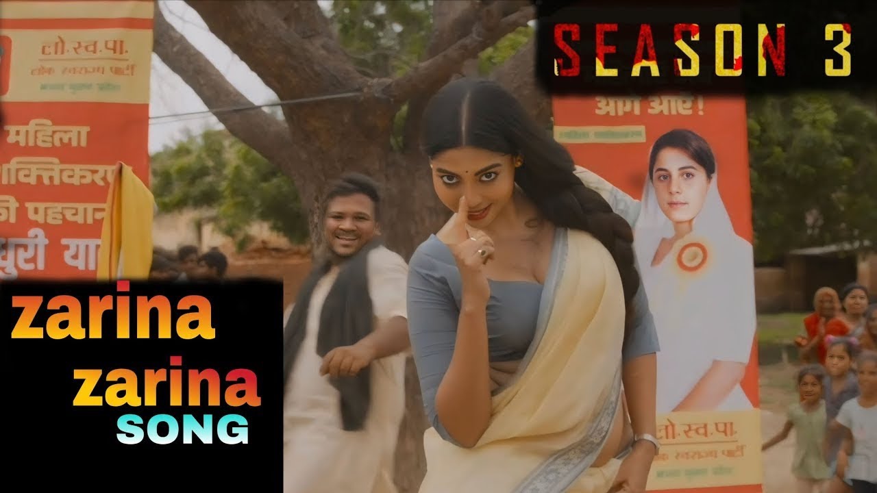 Zarina Zarina song | mirzapur season 3| best song of mirzapur season 3