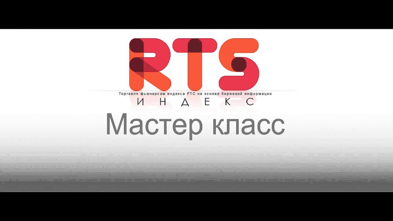 Zastavka Reklama 02