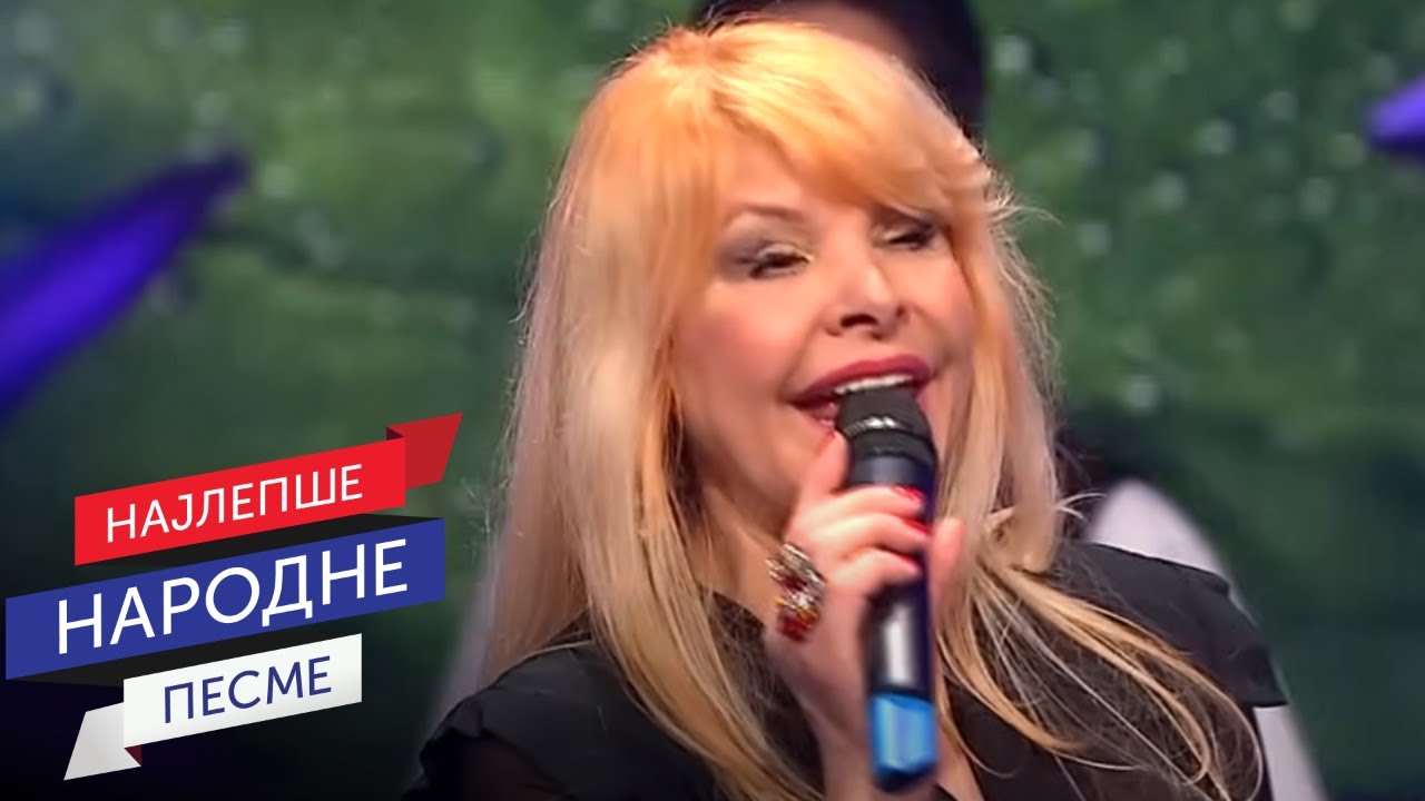 ZELENE OČI - Hanka Paldum