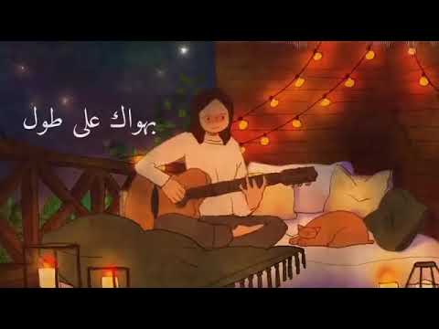 Zena Emad - Maool (Medley/Cover of Fadel Chaker)