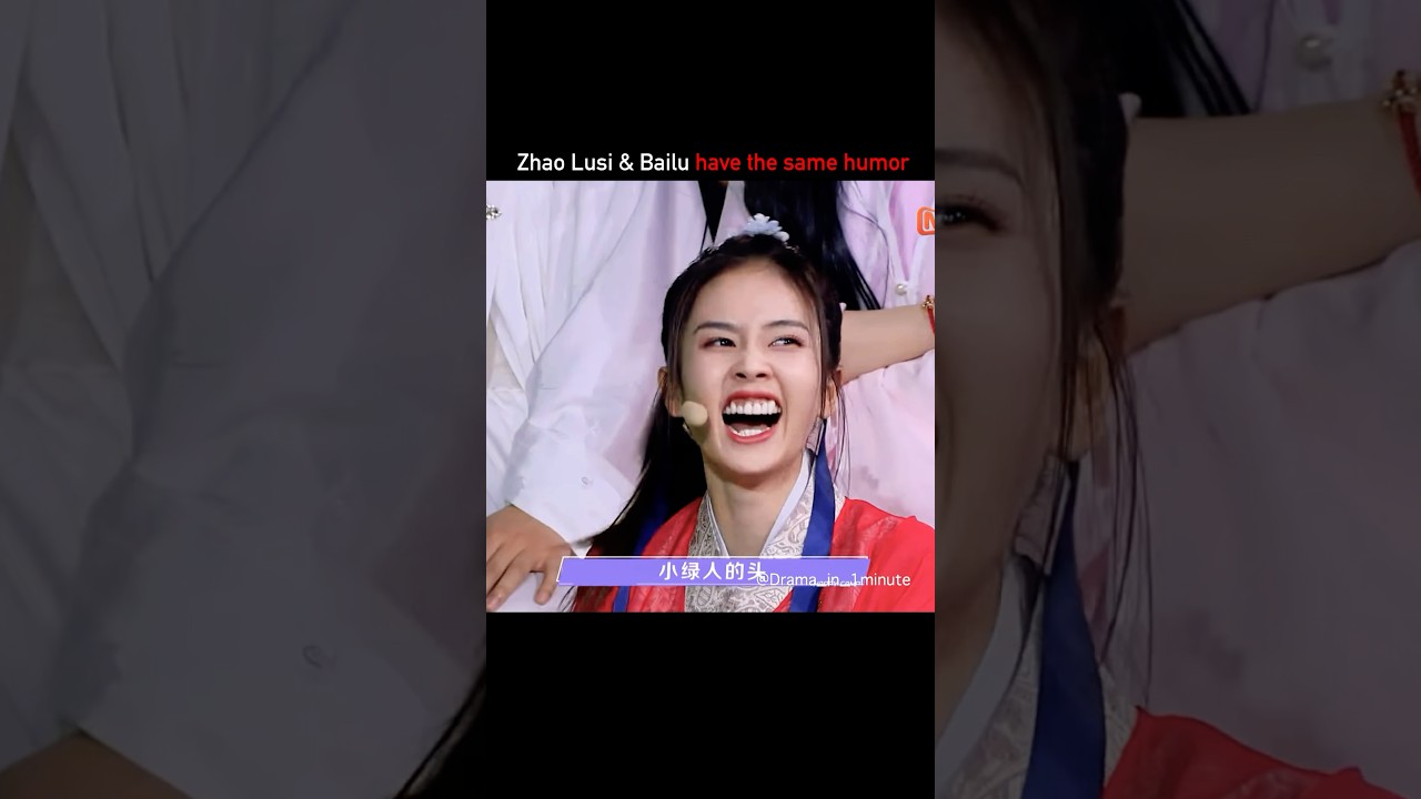 Zhao lusi & Bailu are very similar❤️😅 #cdrama #cdramaedit #kdrama #happycamp #zhaolusi #bailu