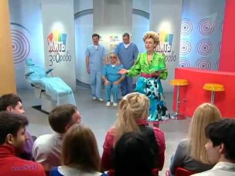 ZHit' zdorovo  Parodiya.480