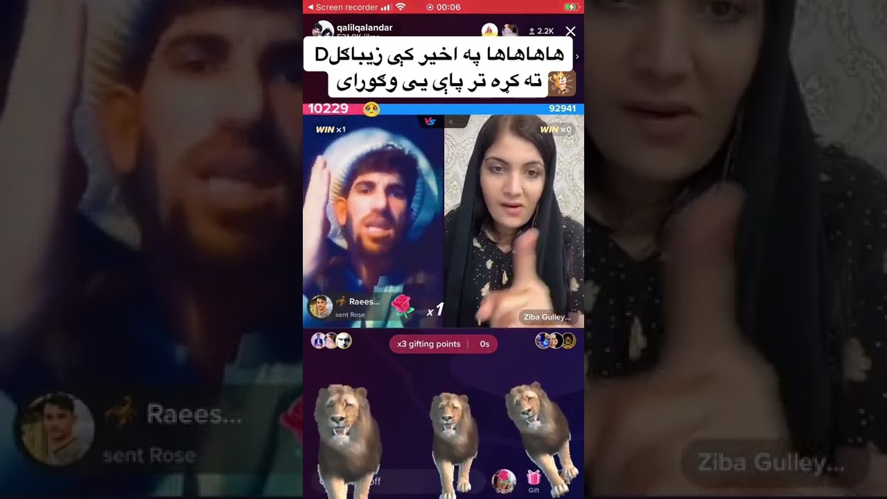 ziba Gul ao Khalil part 39