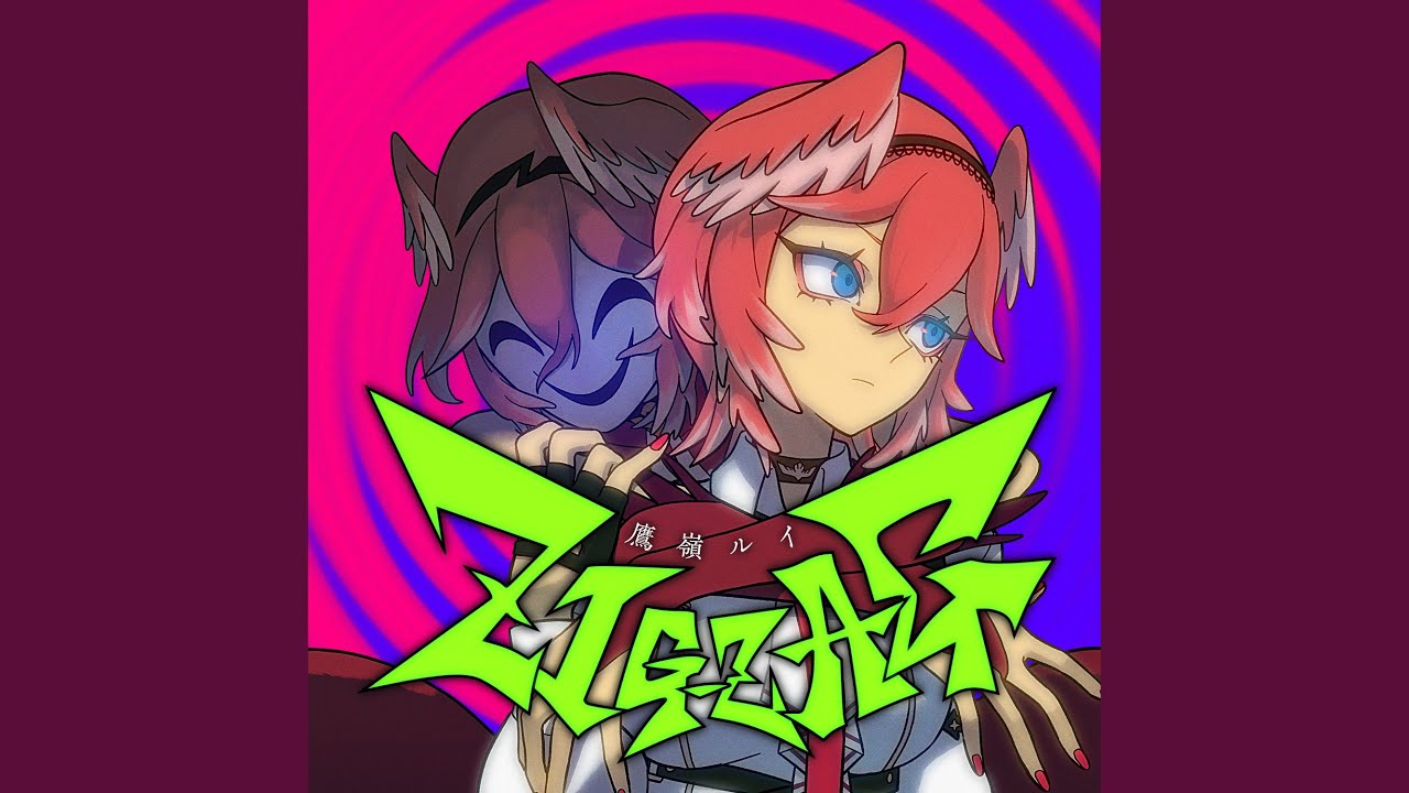 ZIG-ZAG
