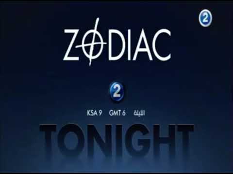 Zodiac - MBC 2