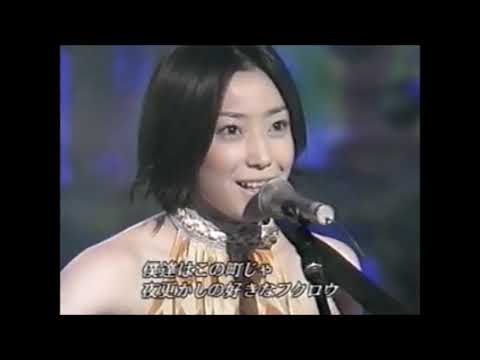 蓮井朱夏　ZOO 愛をください 菅野美穂
