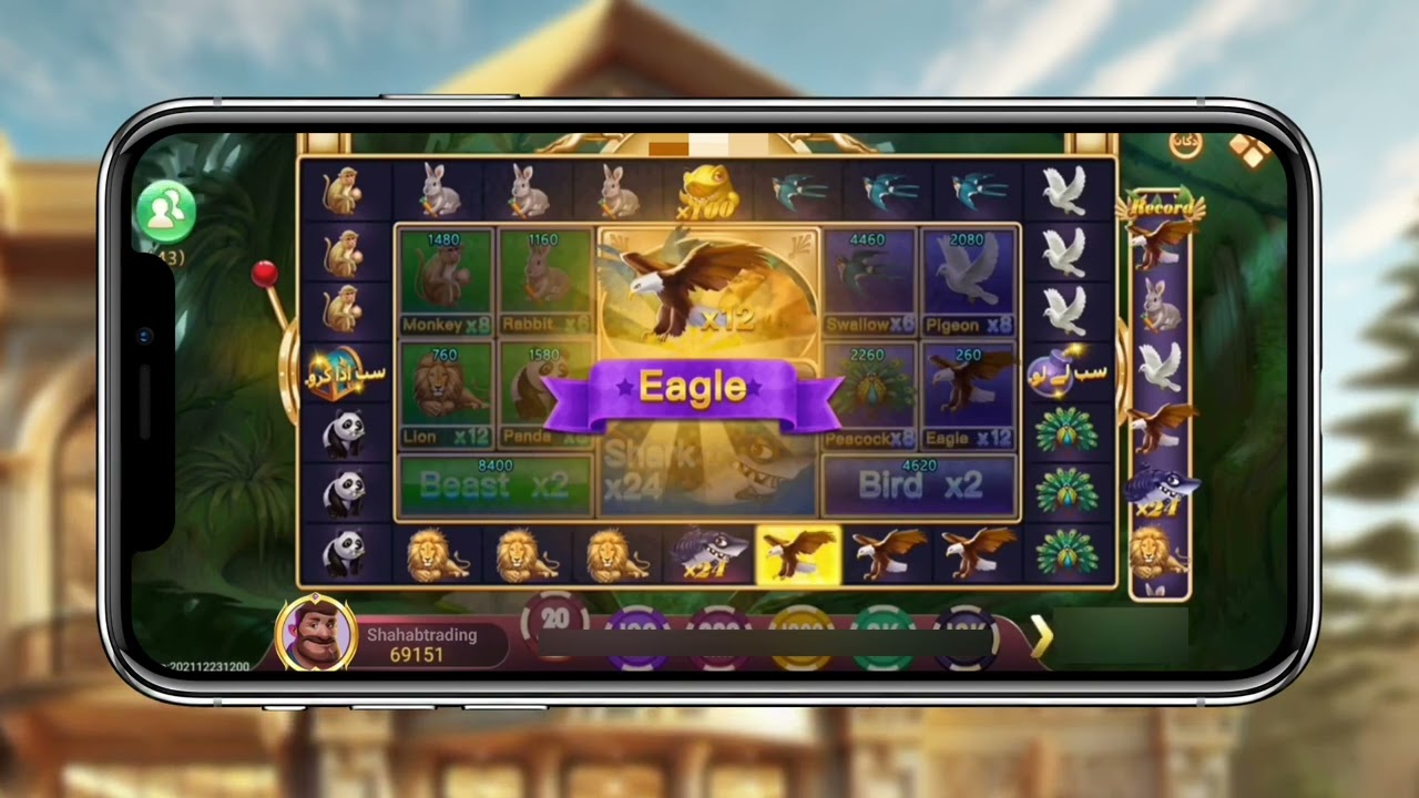 Zoo Roulette Winning Trick