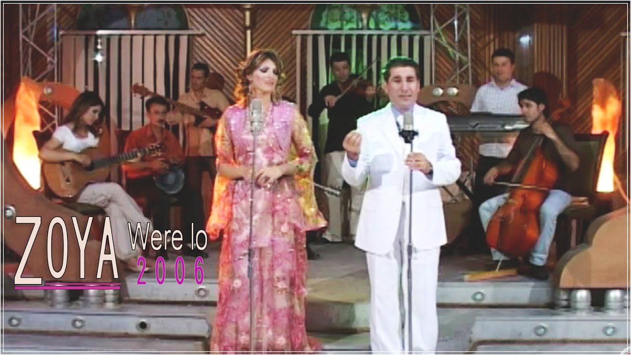 ZOYA Were Lo - MISTEFA XALID Were Lo 2006 Clip .. زۆيــا وَرَه لــۆ