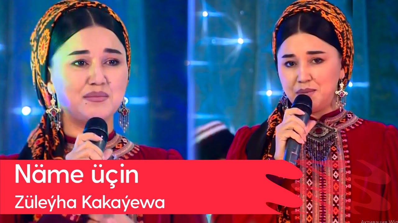 Zuleyha Kakayewa - Name uchin | 2023