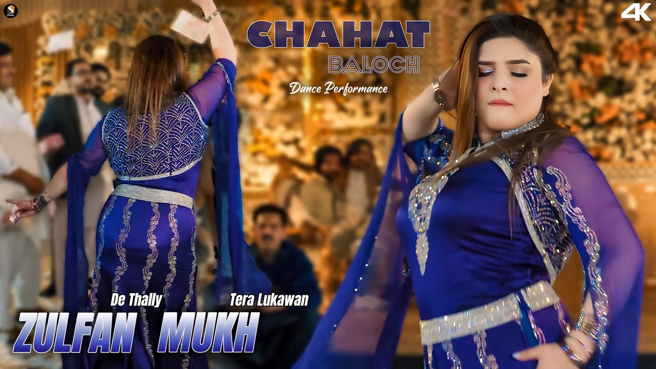 Zulfan De Thally Mukh Tera Lukawan , Chahat Baloch Latest Mujra Dance Performance SGStudio 2025