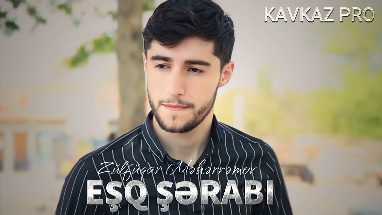 Zulfuqar Meherremov - Esq Serabi 2025 ( Remix Kavkaz Pro )